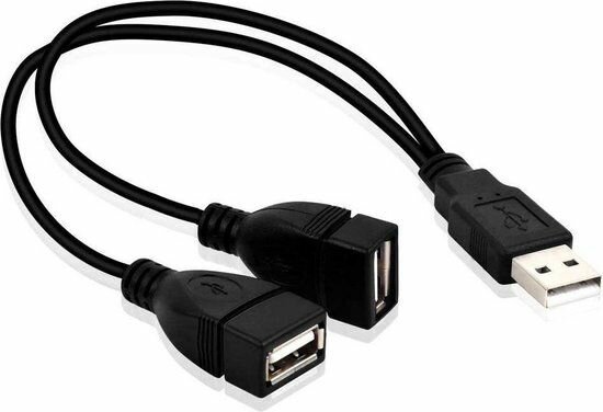 Double r&eacute;partiteur USB