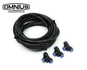 OMNIUS - KIT D'INSTALLATION 4 PIÈCES CORNE D'AIR 8MM